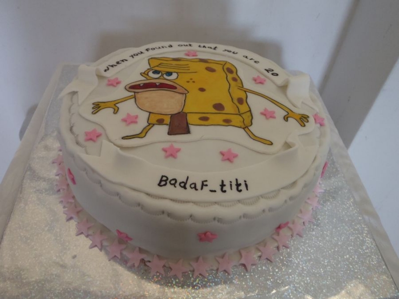 עוגת יום הולדת בוב ספוג מעניין